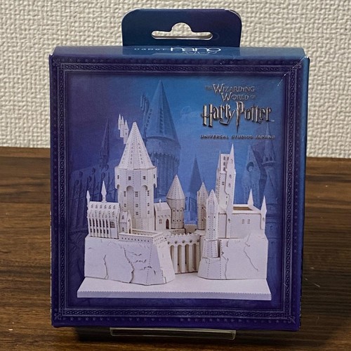 Harry potter hogwarts castle - potter,