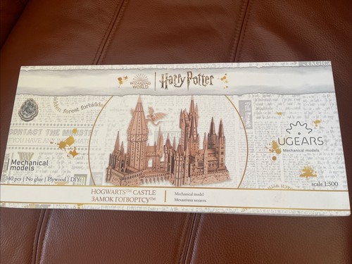 Harry potter mechanical model - potter,