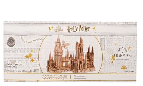 Ugears ugrs70256 harry potter - ugrs70256,